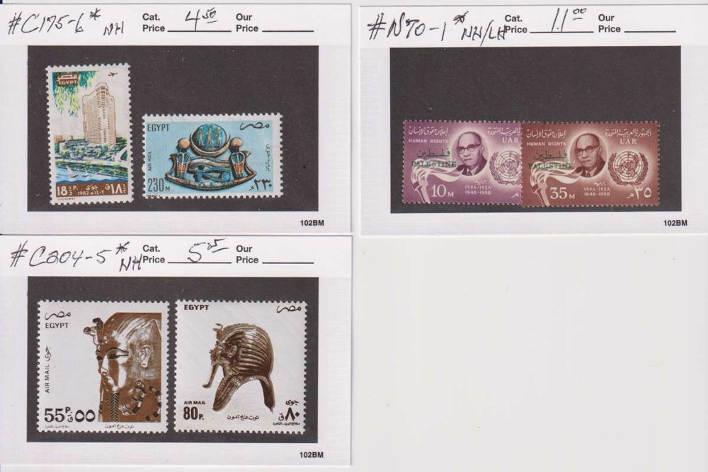 E6025: Better Mint Egypt Stamp Collection; CV $240