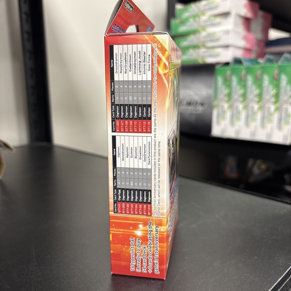 Digimon CCG ST-7: Gallantmon Starter Deck