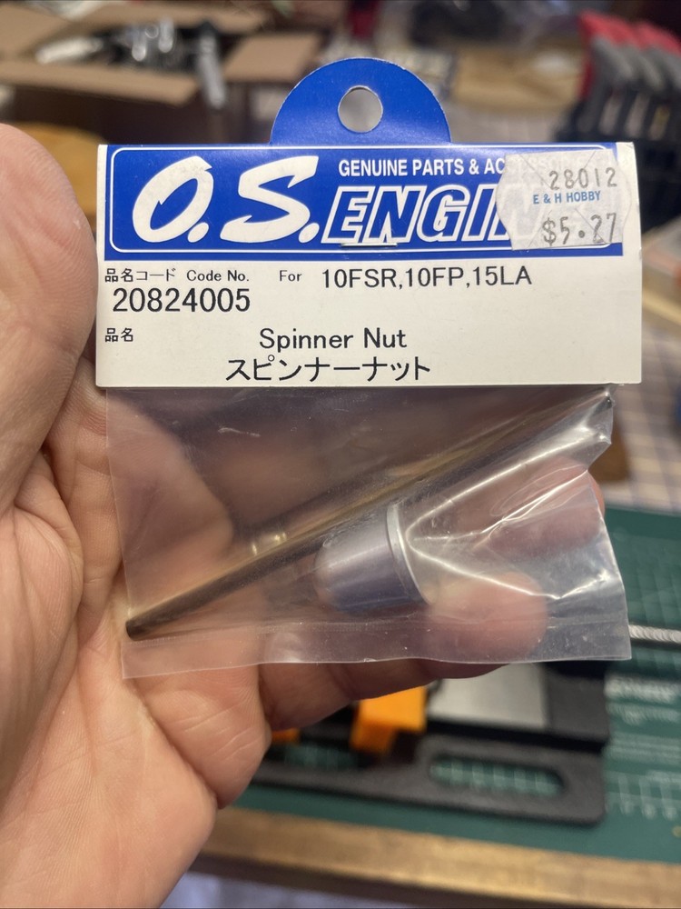 OS Spinner Nut
