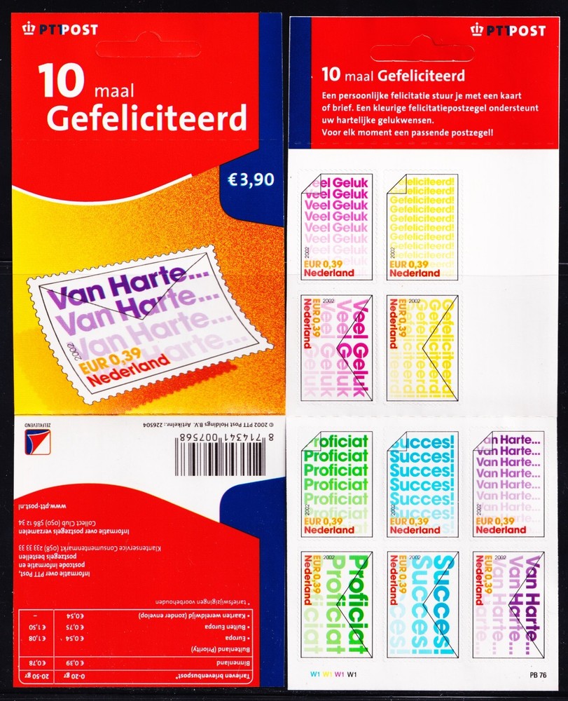 NETHERLANDS . 2002 Greetings BOOKLET (1130)