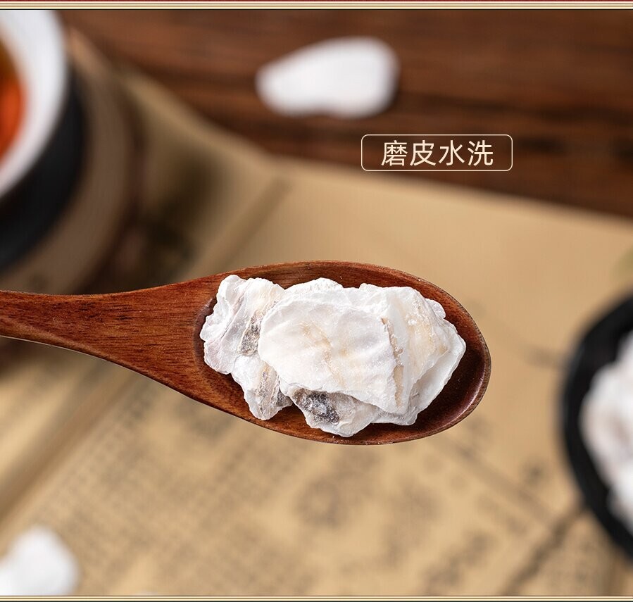 Wild Oyster Enhanced sexual function 野生水洗牡蛎500克 壮阳强肾