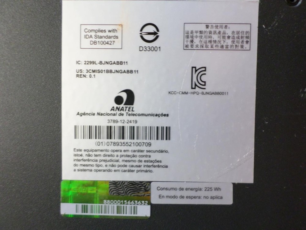 HPE FlexNetwork MSR3044 Router JG405A