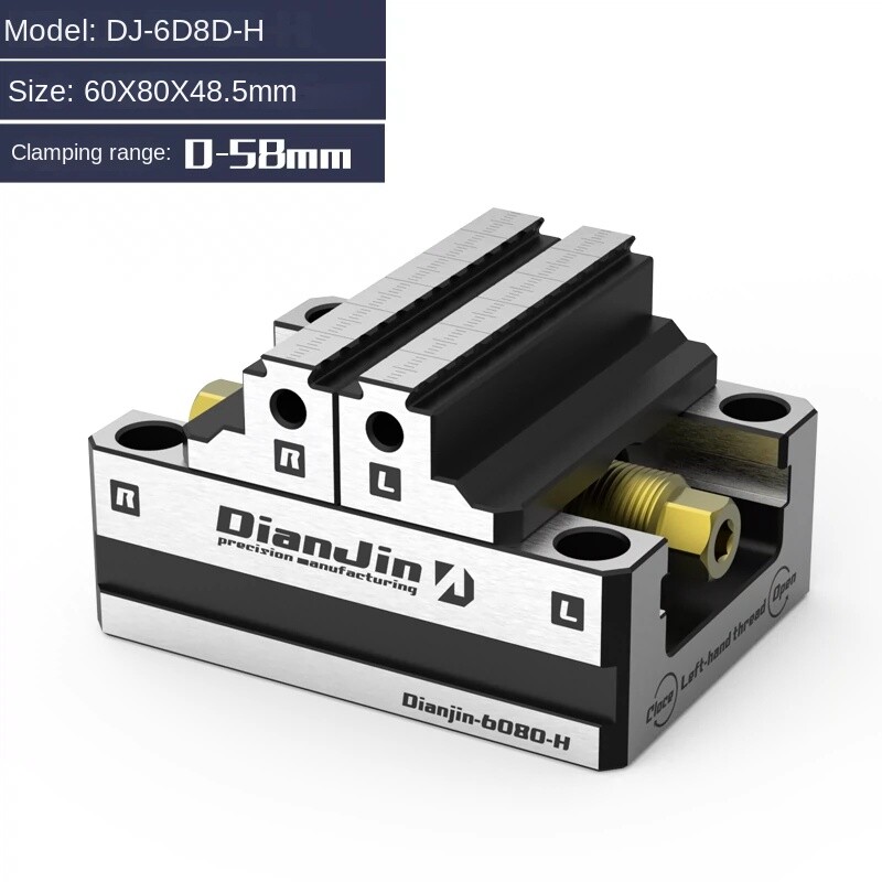 Four and Five-axis Fixture Self-centering Vise Zero-point Quick-change