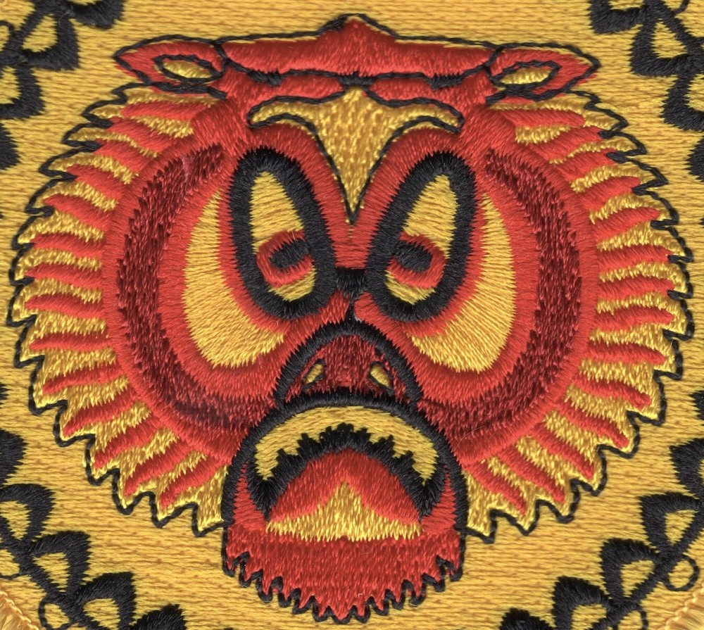 VF-73 Fighter Squadron Patch - Fighting 73