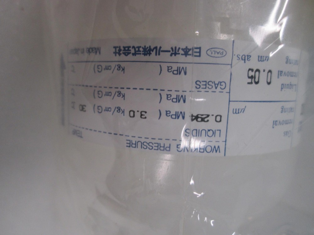 Pall, DDF1UG005ENP44, Filter Element, New