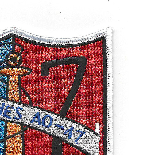 USS Neches AO-47 Auxiliary Oiler Ship Patch
