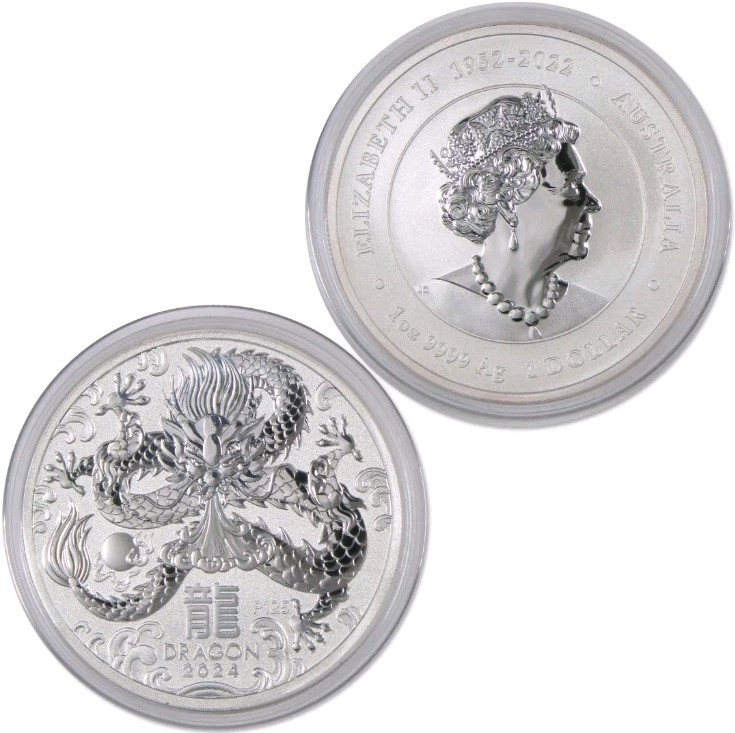 1 oz Elizabeth 2 Silver Coin BU