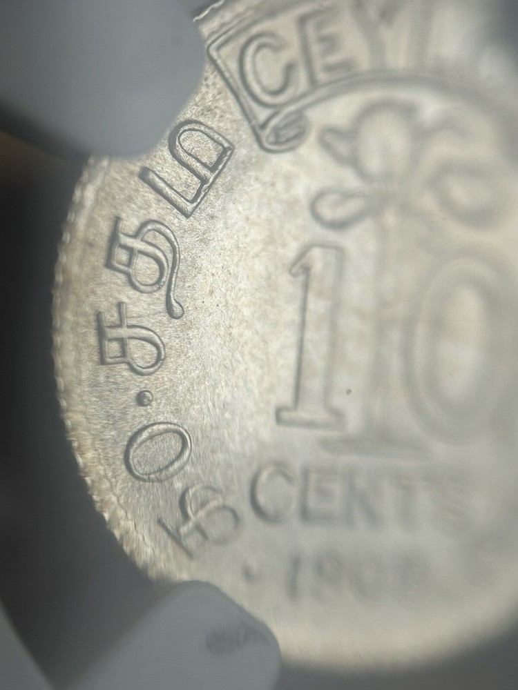 Ceylon 10 Cents 1908 MS66 Top Pop