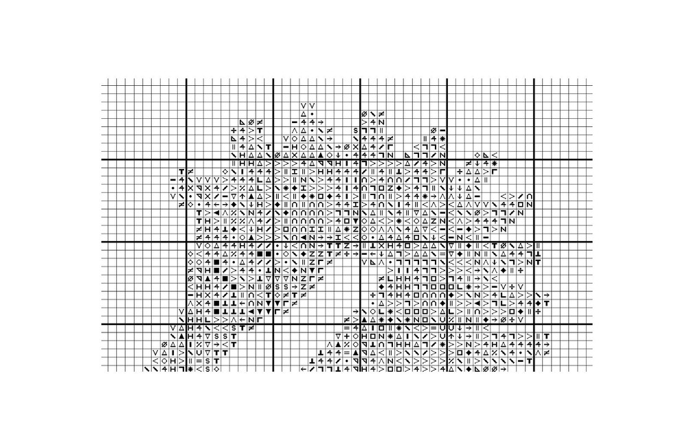 Rainbow Seahorse Cross Stitch Pattern + Photo - ADVANCED Level, SMALL Design