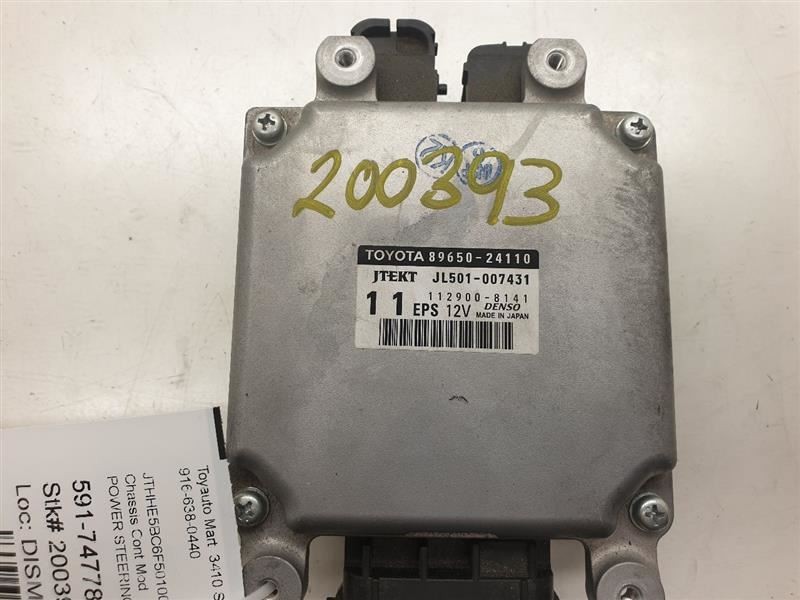 2015 LEXUS RC350 POWER STEERING CONTROL MODULE ECM ASSEMBLY