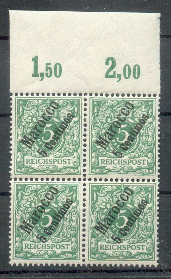 Morocco 2 Upper Margin Block of Four** MNH Mint Never Hinged (E9233)