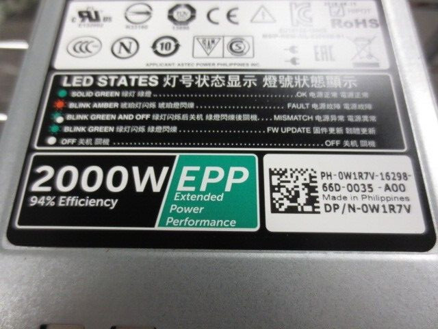 Dell PowerEdge FX2 2000W EPP 80+ Platinum Power Supply
