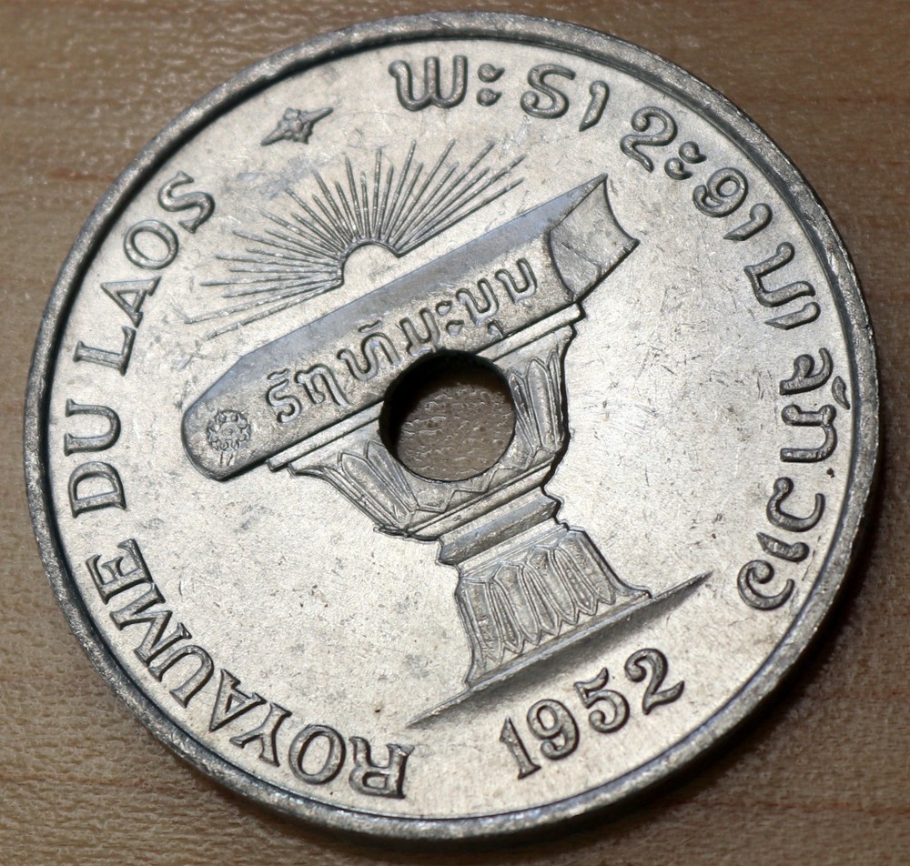 1952 Laos 50 Cents Unc.