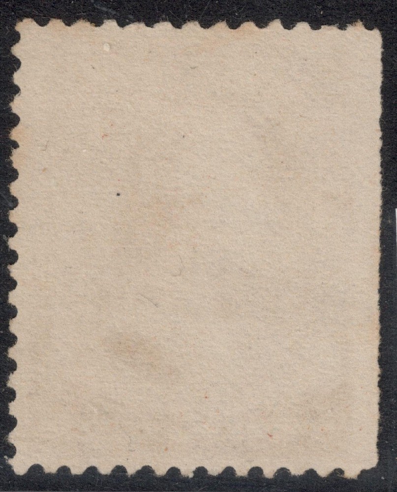 Scott #210 1883 2-Cent Washington MNG CV $17