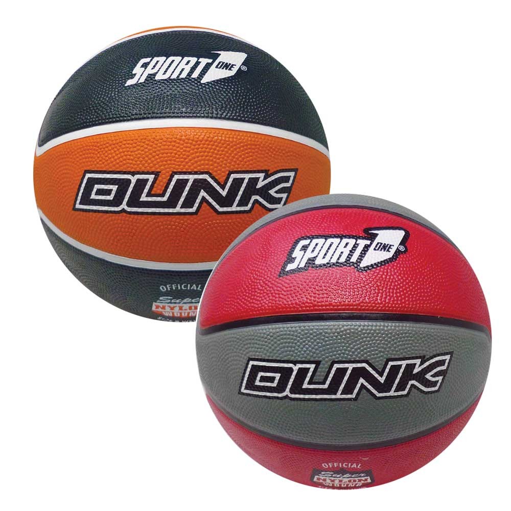 Multicolored dunk basketball - children's toy