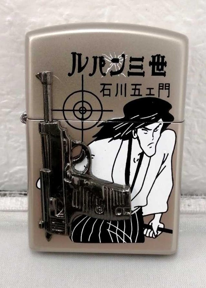 Goemon Ishikawa Oil Lighter with Case