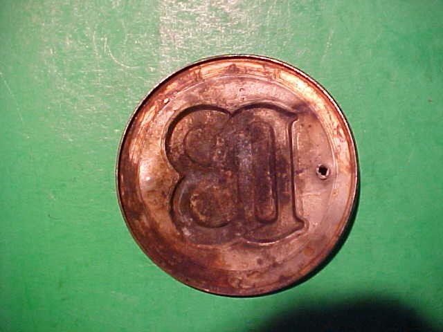 Antique Dodge Brothers Emblem
