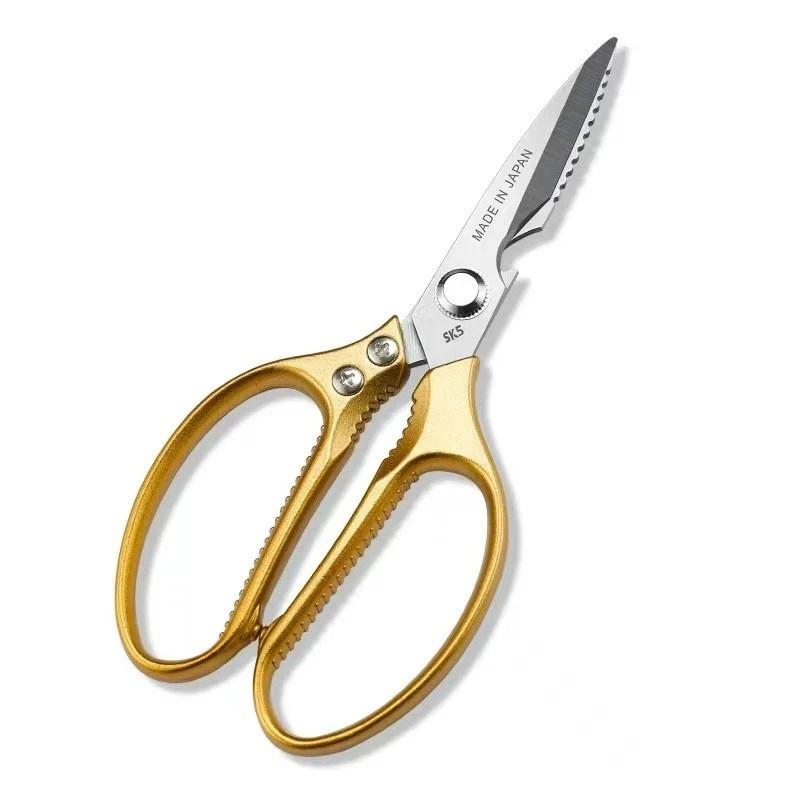 Kitchen Shears Multi-Function Kitchen Scissors Heavy Duty Stainless Steel Sharp