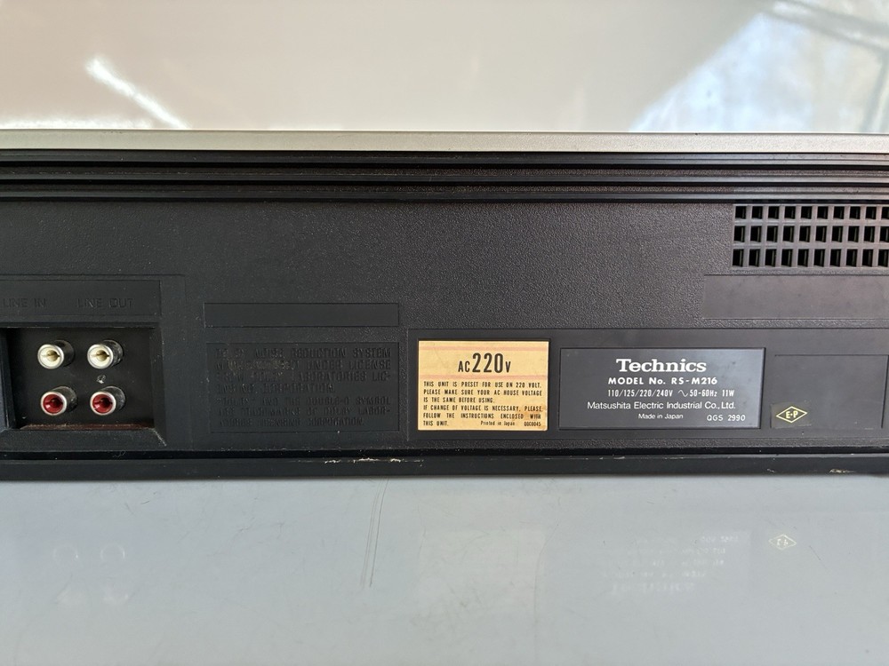 Technics RS-M216 Cassette Tape Deck Read Description