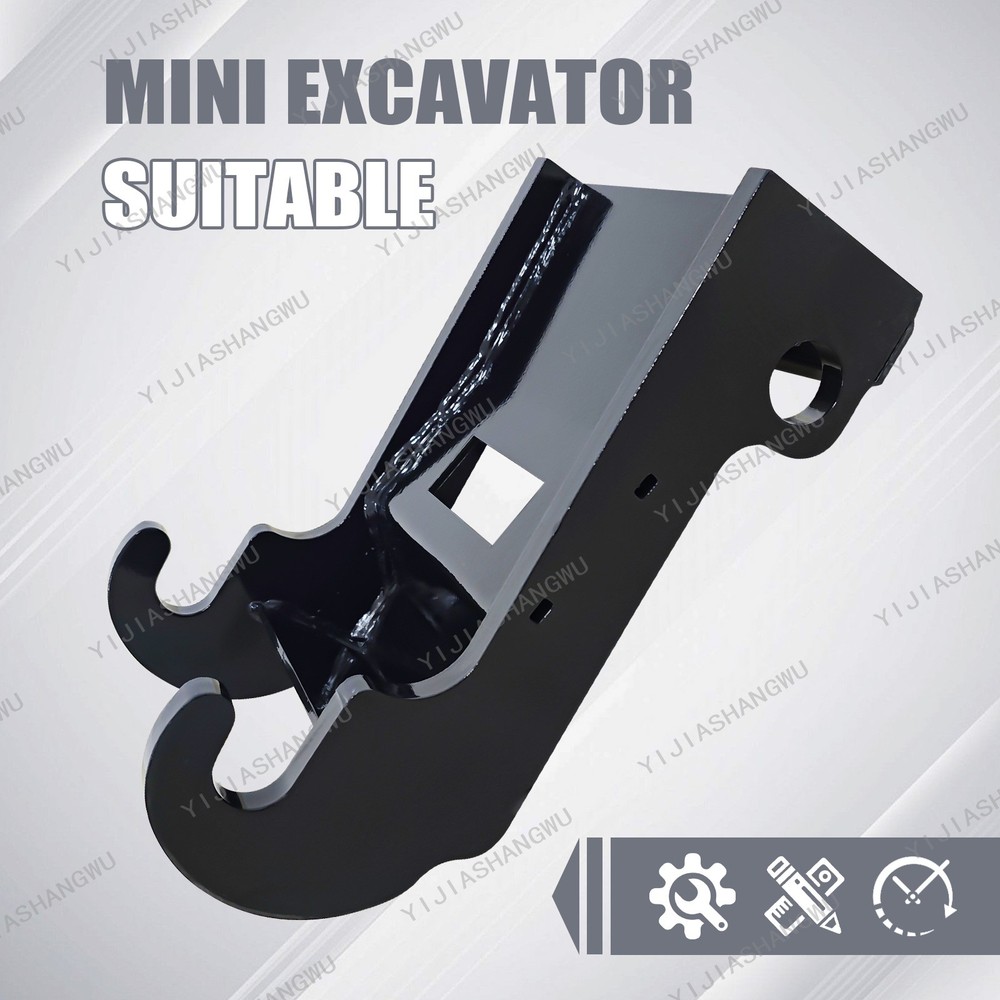 Bobcat X-Change E Coupler Bracket, Quick Attach，excavator Bucket Attachment .
