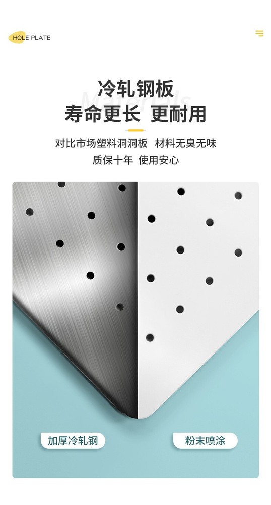 Metal Pegboard Panels for Wall Garage Utility Tools Pegboard Storage System for