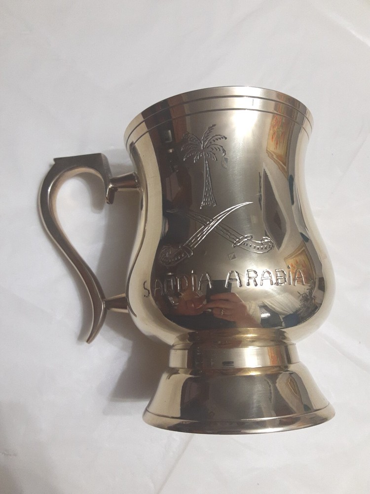 Saudi Arabia Brass Mug