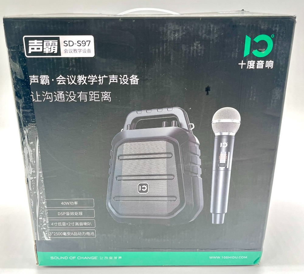 Tyrant Soundbar, Conference And Teaching Sound Amplification System Model SD-S97