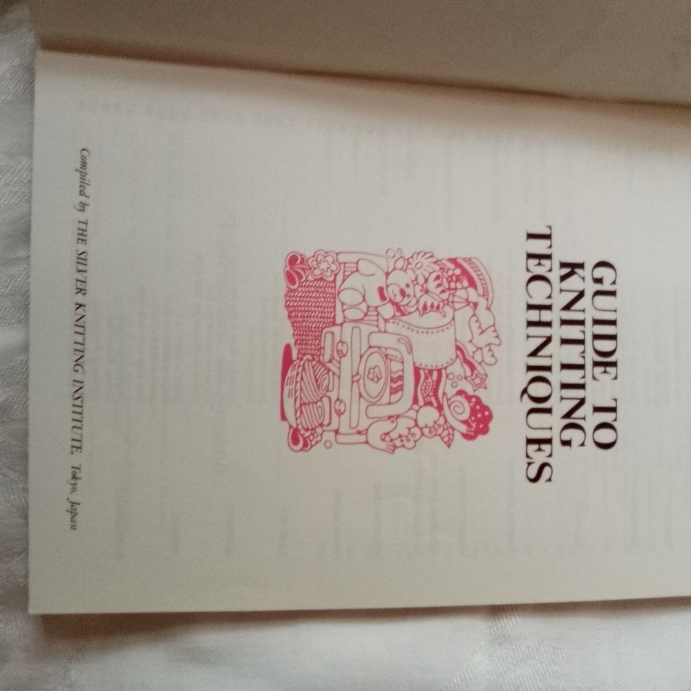 kr-551 Brother Ribber( Knitting Machine Accessory)