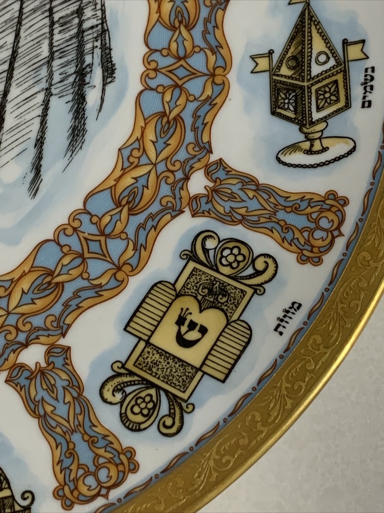 1979 Laszlo Ispanky Traditions THIRD EDITION W.GOEBEL DECORATIVE PLATE Germany