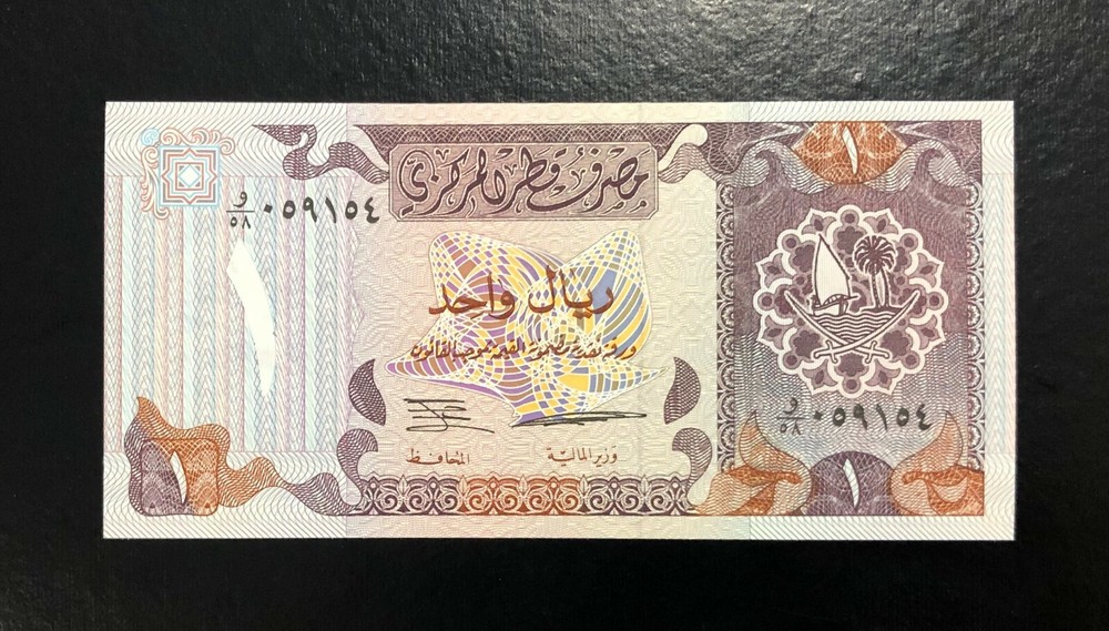QATAR-1 RIYAL-1996-SERIAL NUMBER 059154-((PREFIX 58))-PICK 14 , UNC .