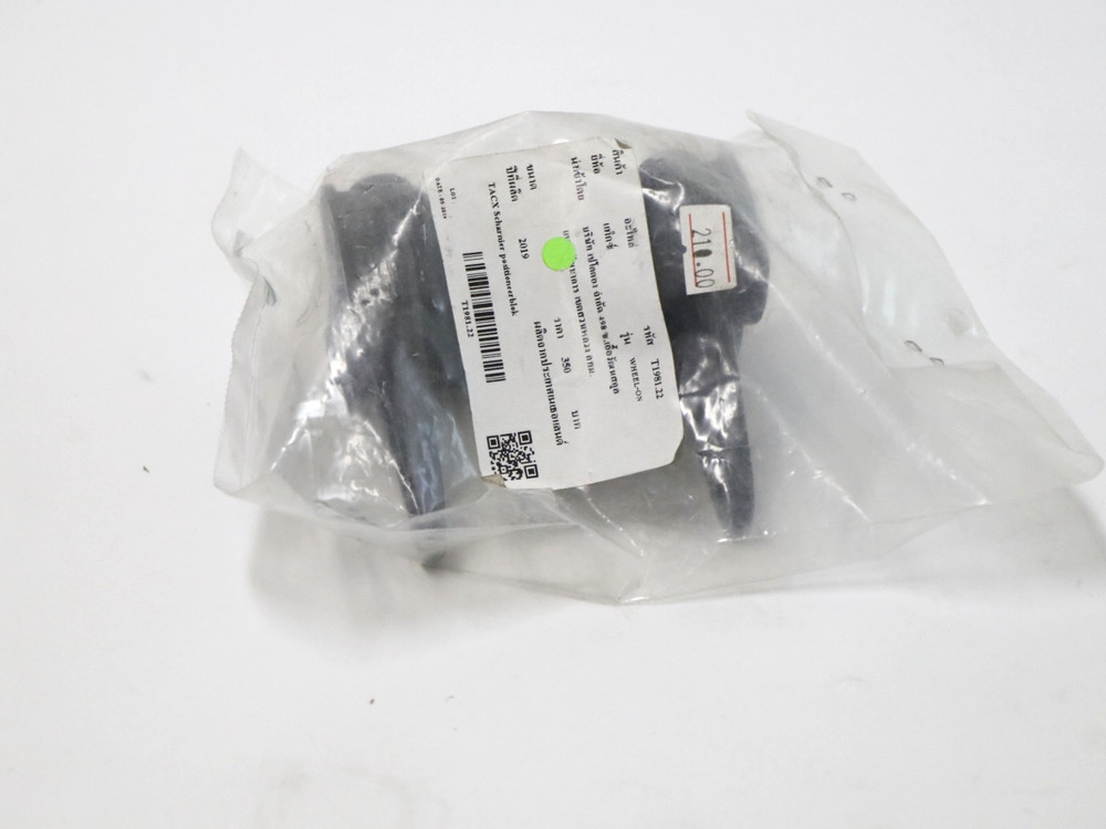 Tacx Hinge Positioning Block for Bushido Genius Vortex Smart Trainer - NEW