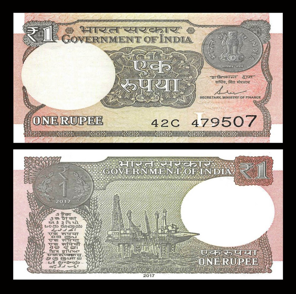100 x India 1 Rupee Bundle, 2017 P-117c Unc