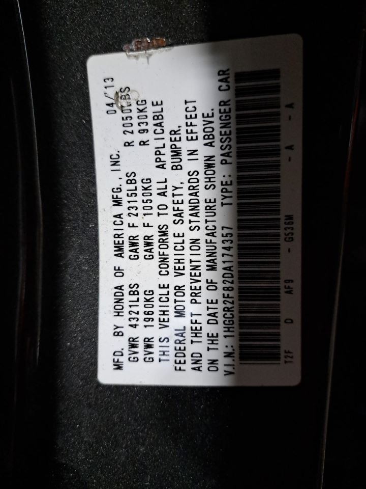 2013 Accord Upper Display Screen Sku#4355568