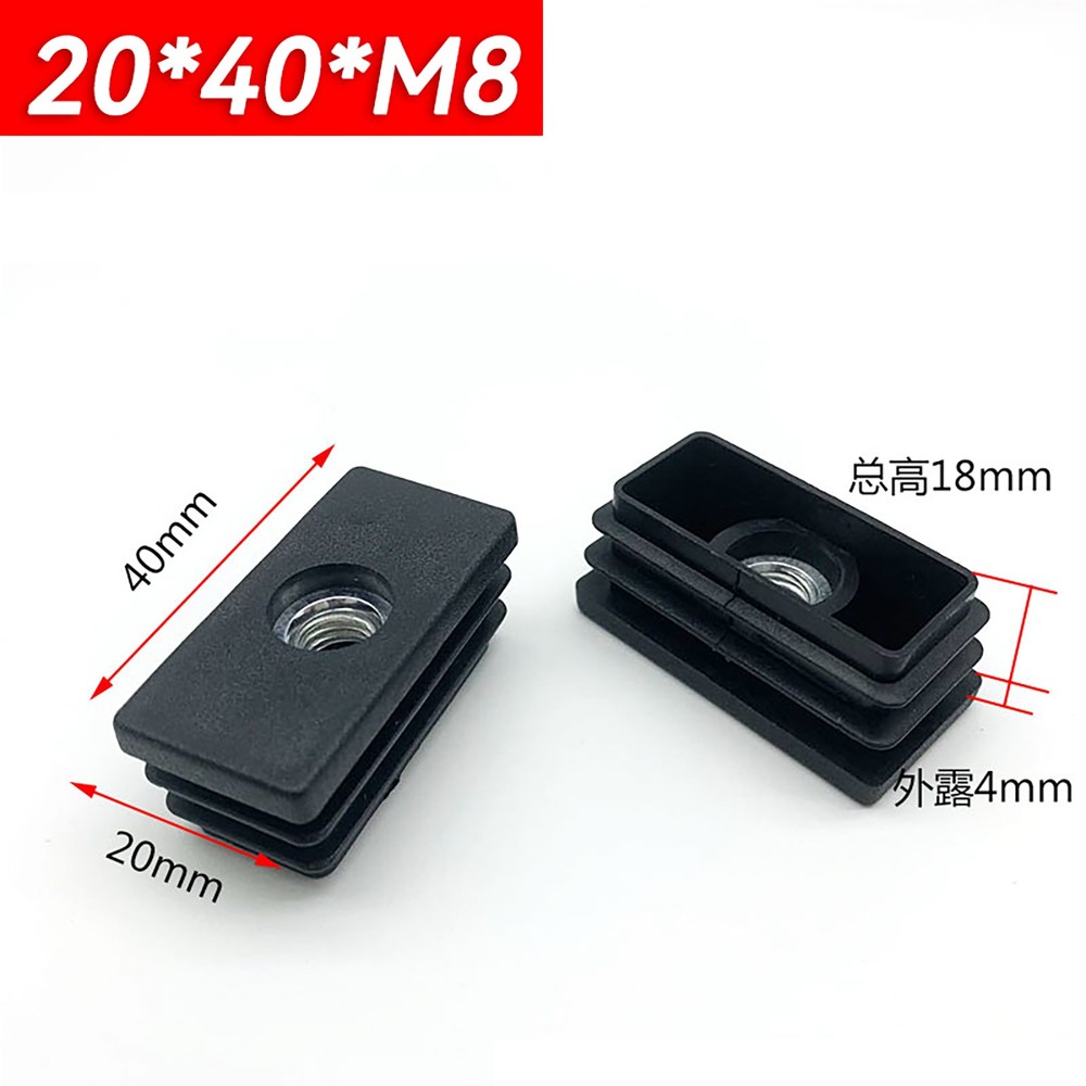 Rectangular Plastic End Caps Blanking Plugs Box Section Threaded Tube Inserts