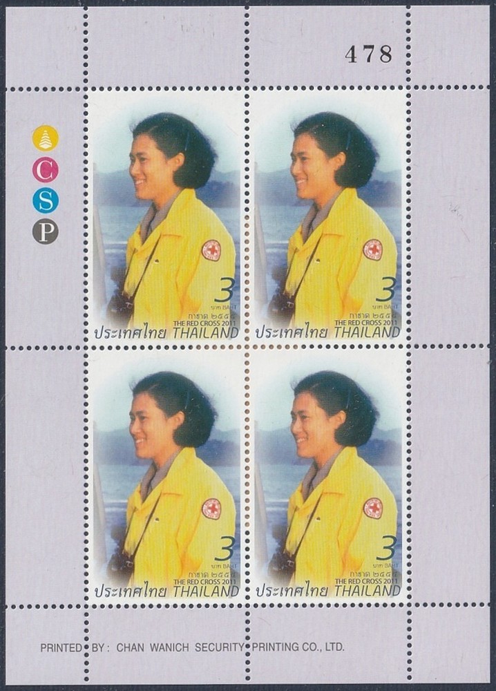 Thailand 2011 Red Cross B4 Sheet