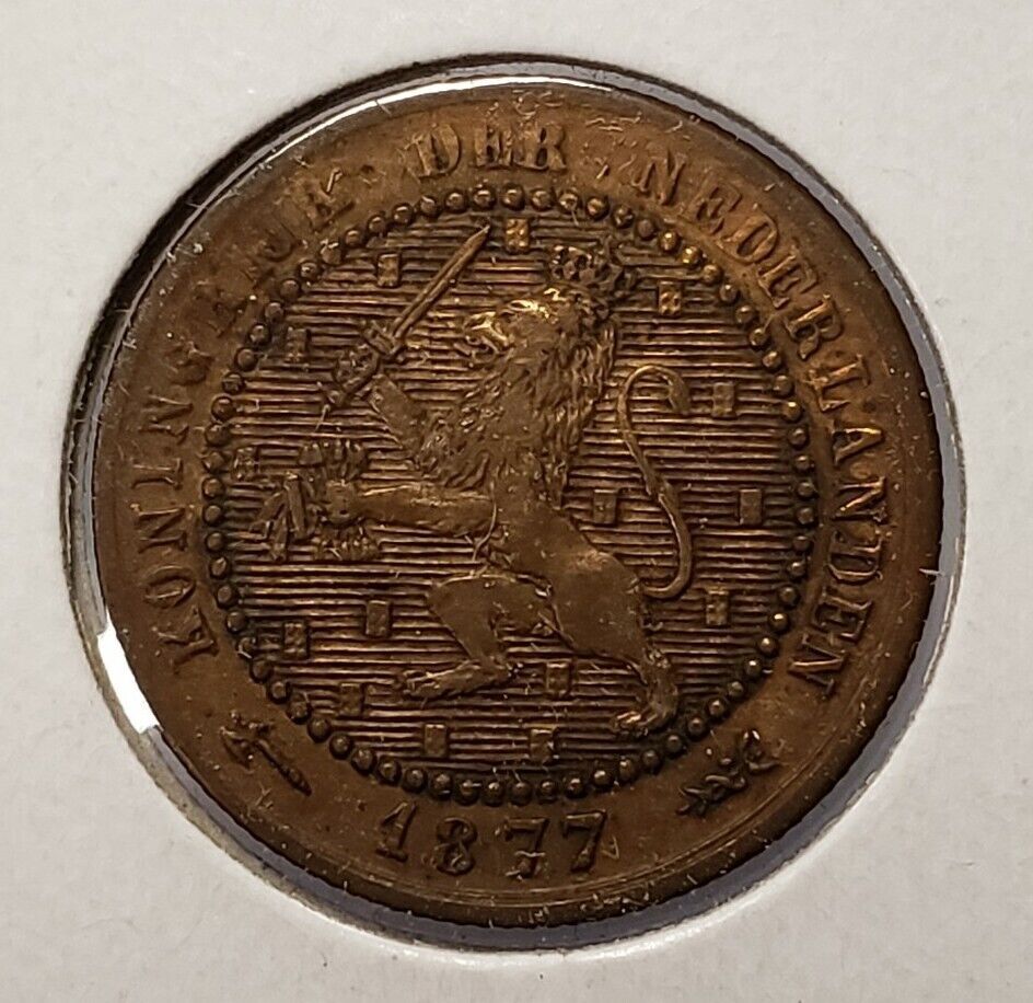1877 Netherlands 1 Cent - SKU-F5089