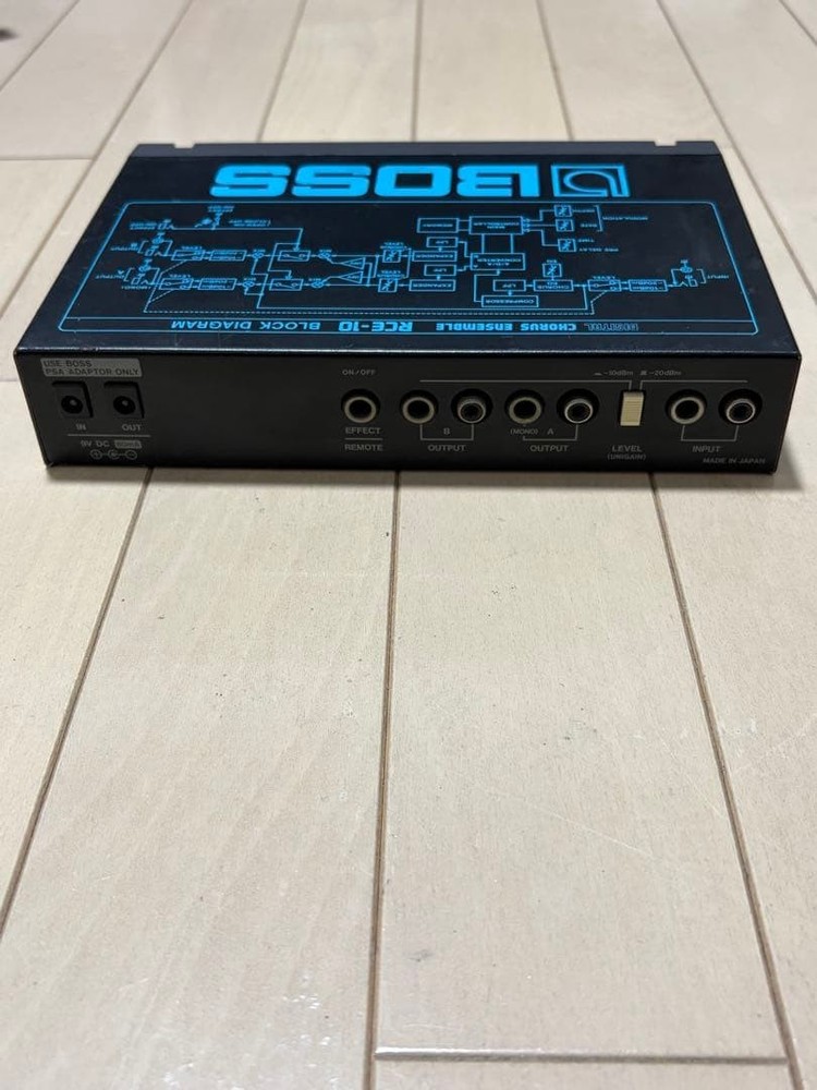 Super rare BOSS RCE-10 DIGITAL CHORUS ENSEMBLE