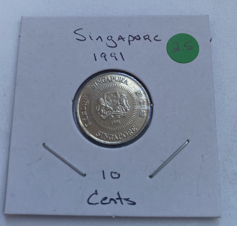 1991 Singapore 10 Cent Coin B8