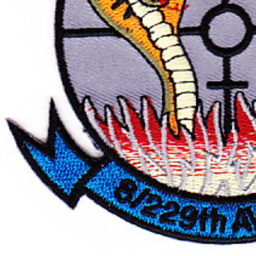8th Battalion 229 Aviation Regiment Patch