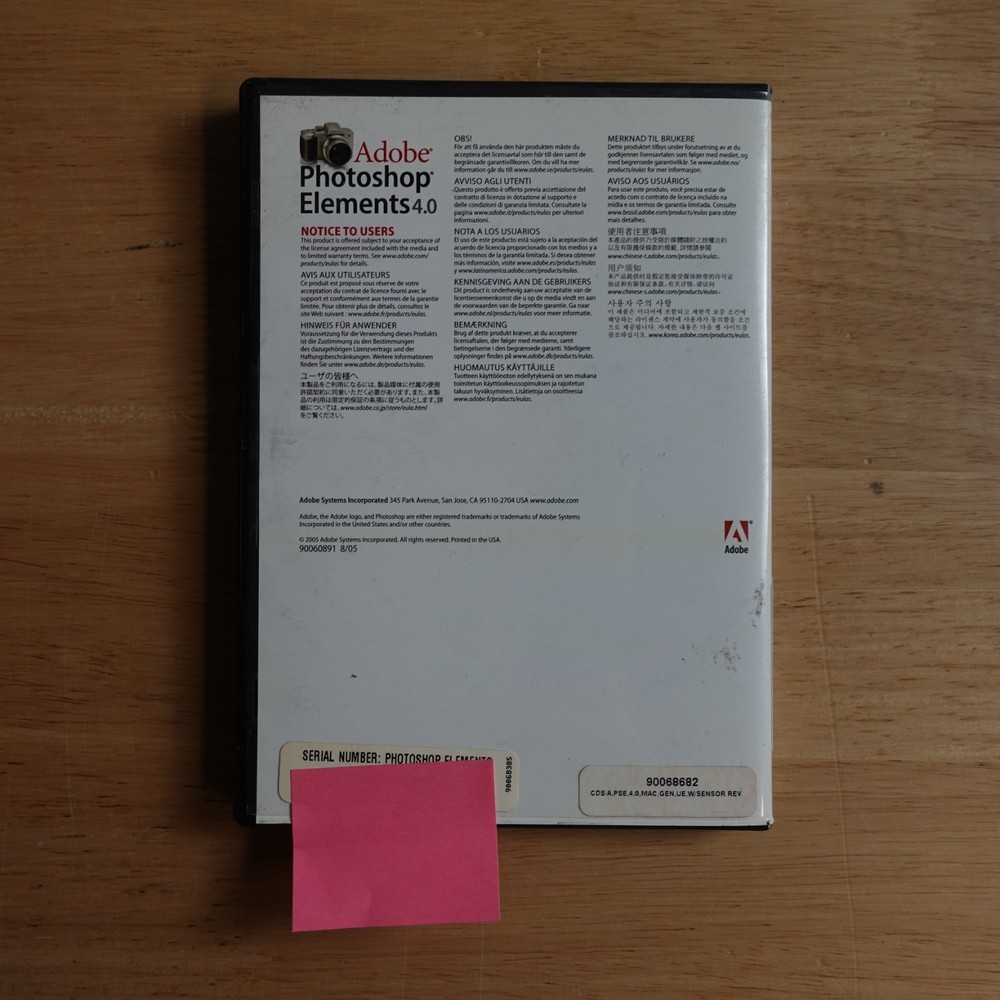 Adobe Photoshop Elements 4.0 Software 2005