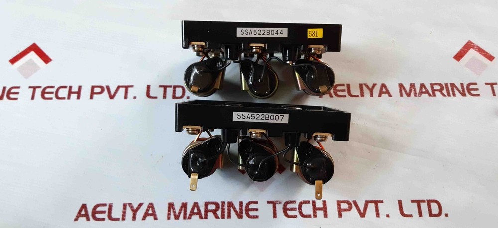 Merycon U0-20 Over Current Protection Relay 12.5a