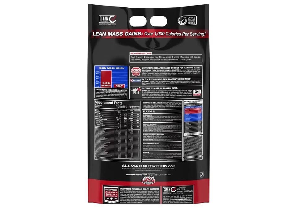 ALLMAX QUICKMASS Vanilla 10 lb