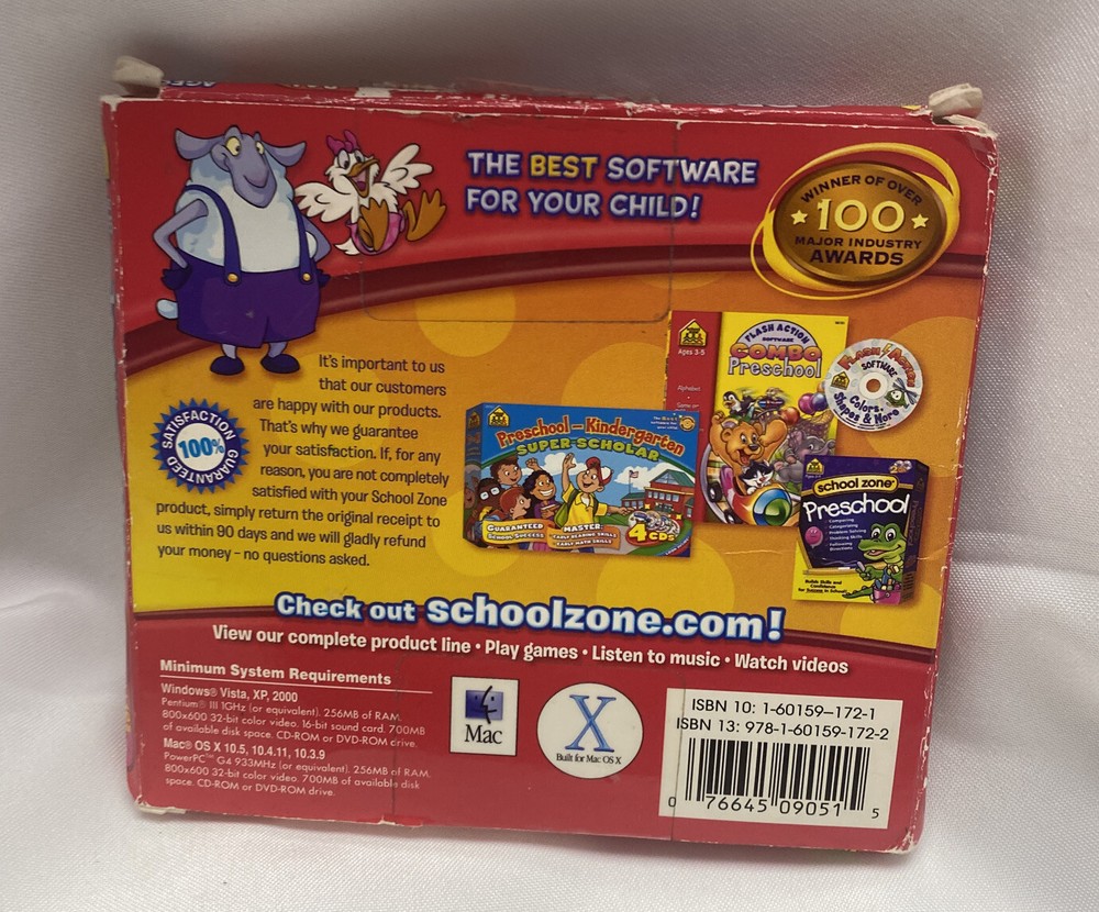 school zone interactive pencil pal software preschool
