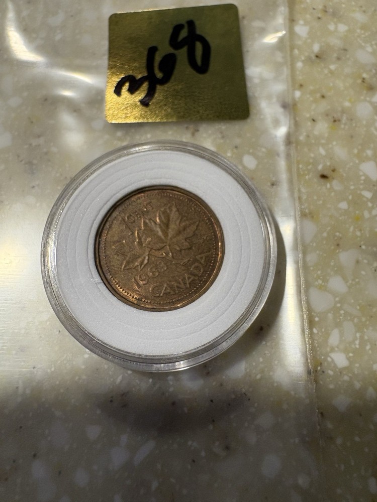 1983 Canada 1 Cent: CIRCULATED