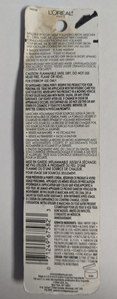 1PC LOREAL INFALLIBLE BROWS VOLUMIZING MASCARA 8.0 LIGHT BLONDE 0.13oz *IMP PKG*