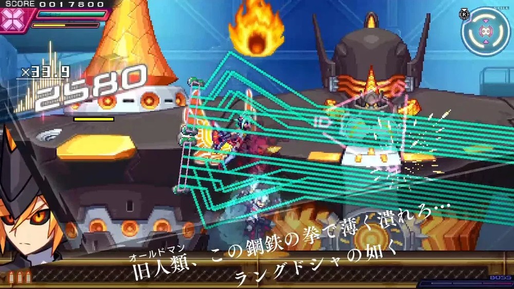 Azure Striker Gunvolt Trilogy Enhanced (Multi-Language) Switch New Game Special