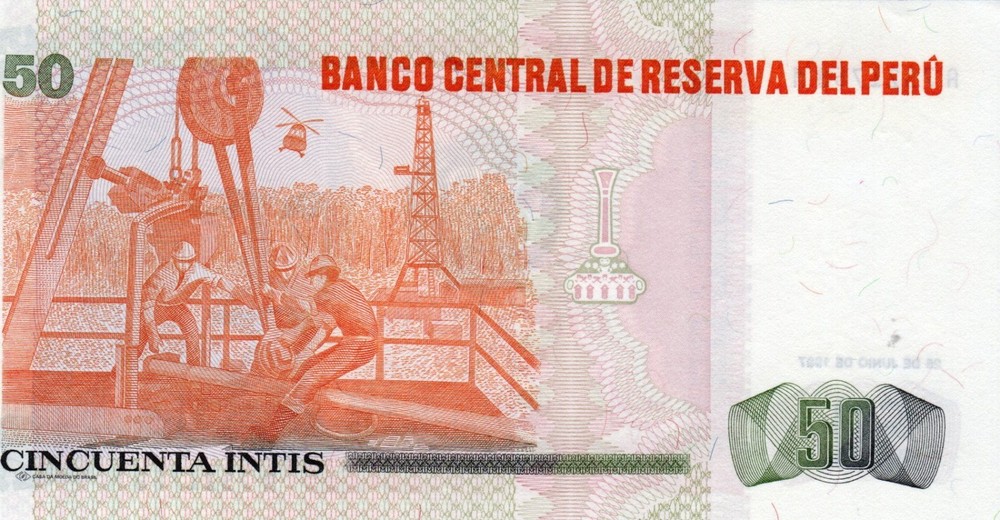 Banknote Peru P131b 50 Intis 1987