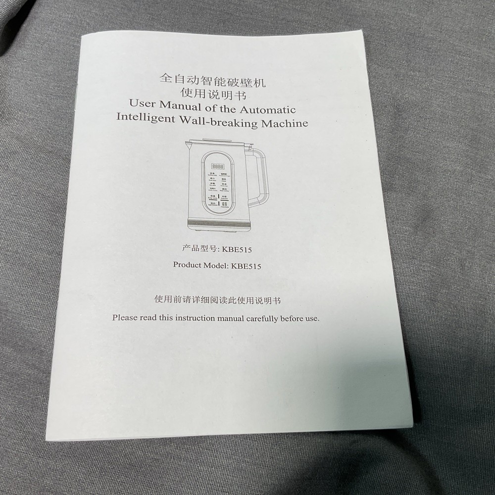 joyoung soy milk maker machine