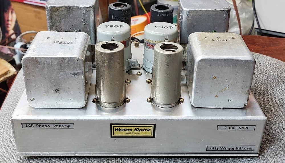 LCR Phono preaamp phono staage...포노앰프