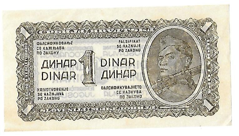 1944, YUGOSLAVIA 1 DINARA BANKNOTE, (AU) CIRCULATED.